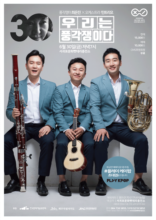 행사 관련 사진 1