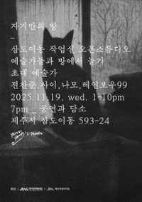 행사 관련 사진 1