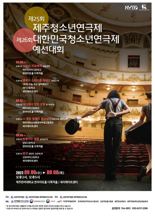 행사 관련 사진 1