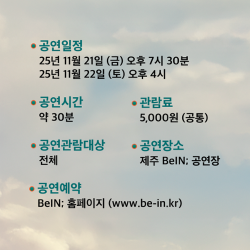 행사 관련 사진 1