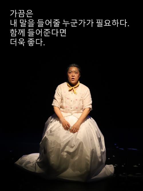 행사 관련 사진 3