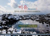 행사 관련 사진 1