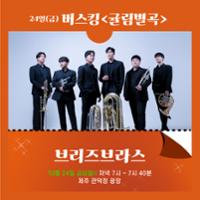 행사 관련 사진 5