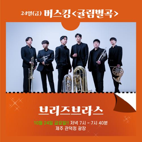 행사 관련 사진 5