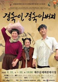 행사 관련 사진 1