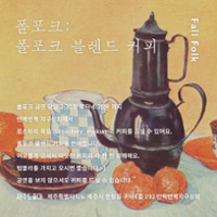 행사 관련 사진 5