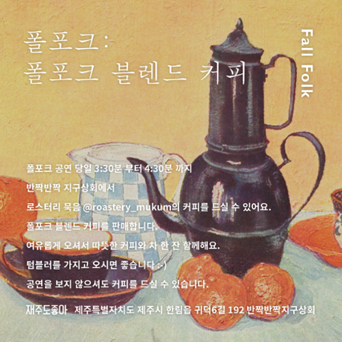 행사 관련 사진 5