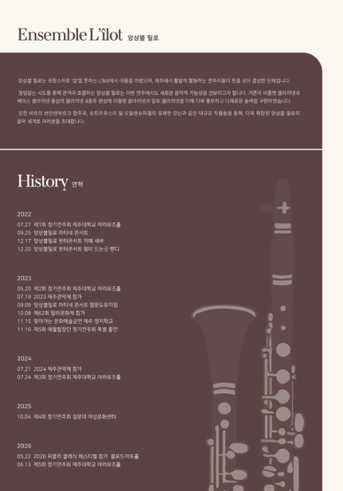 행사 관련 사진 5