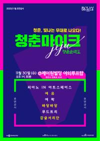 행사 관련 사진 1