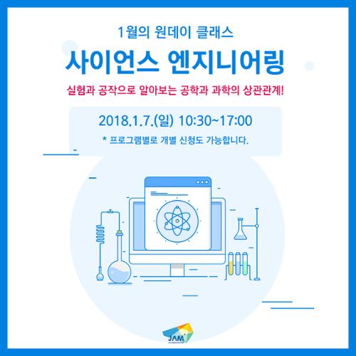 행사 관련 사진 2