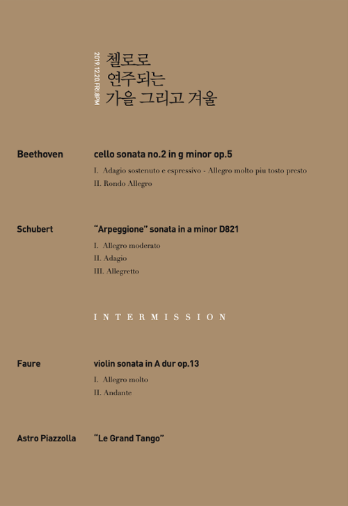 행사 관련 사진 4