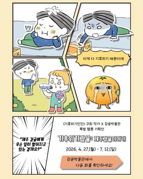 행사 관련 사진 1