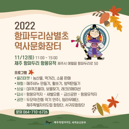 행사 관련 사진 1