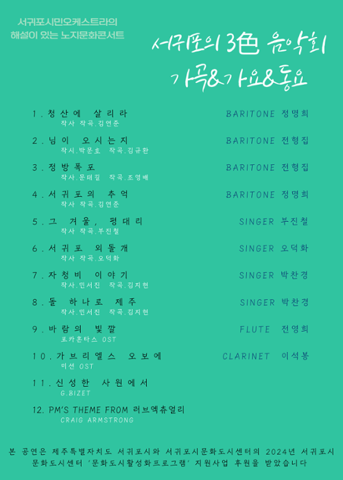 행사 관련 사진 2