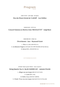 행사 관련 사진 3