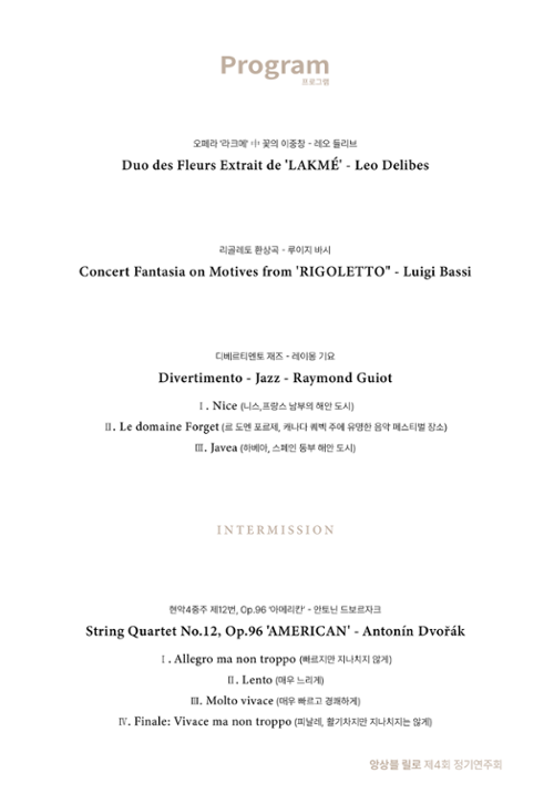 행사 관련 사진 3