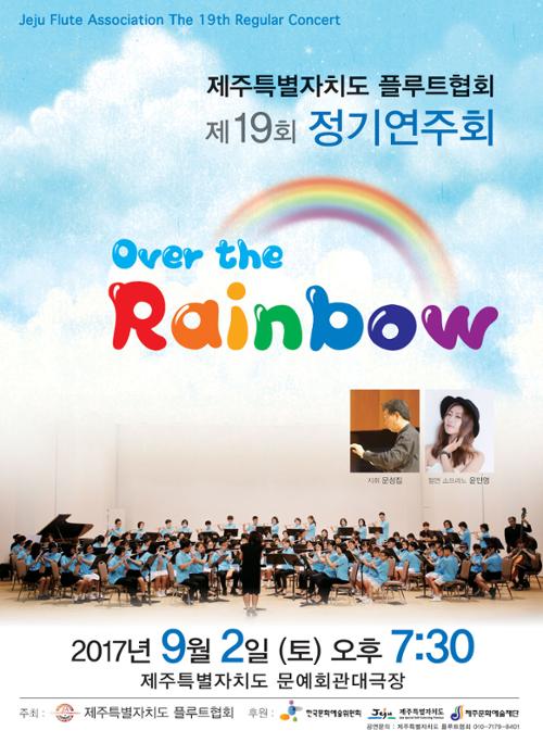 행사 관련 사진 1