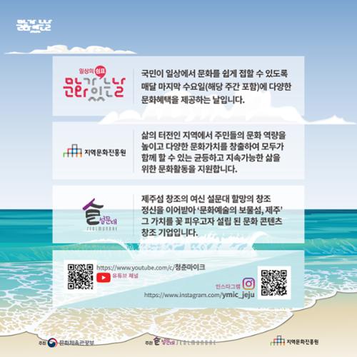 행사 관련 사진 7