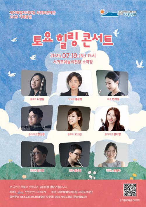 행사 관련 사진 1