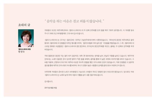 행사 관련 사진 2