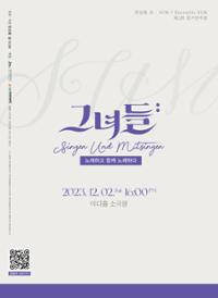 행사 관련 사진 1