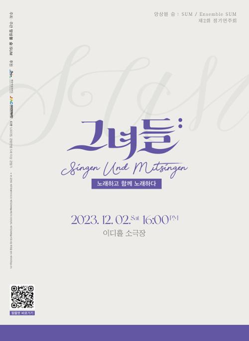 행사 관련 사진 1