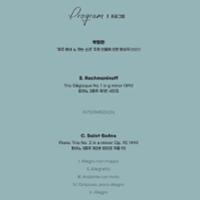 행사 관련 사진 2