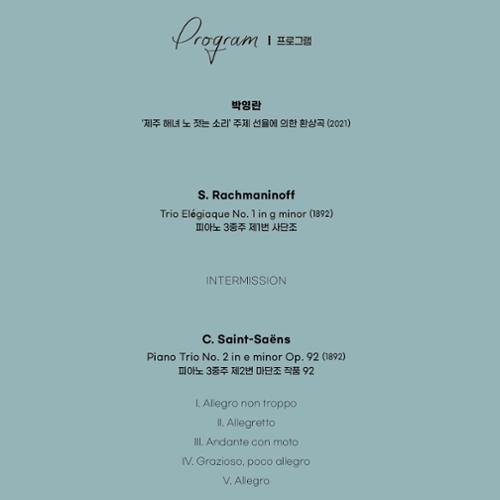 행사 관련 사진 2