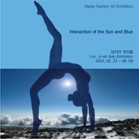 행사 관련 사진 1