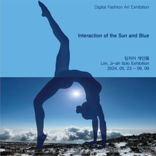 행사 관련 사진 1