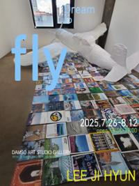 행사 관련 사진 4