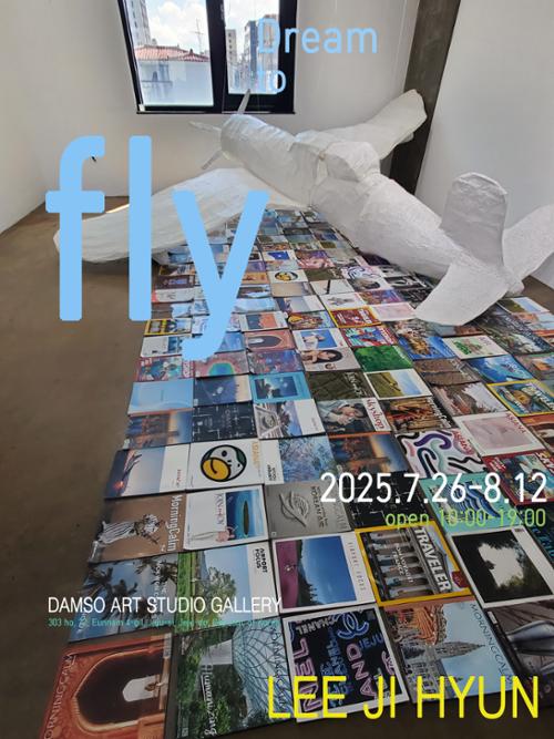 행사 관련 사진 4