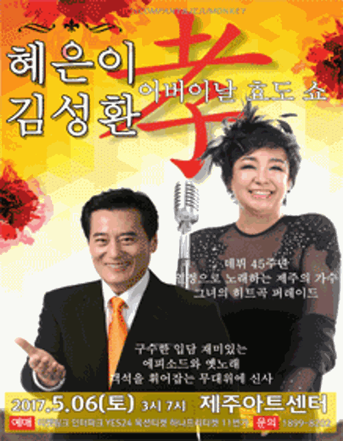 행사 관련 사진 1