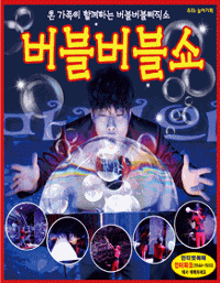 행사 관련 사진 1