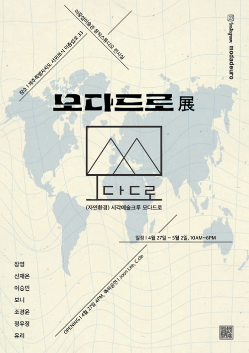 행사 관련 사진 1