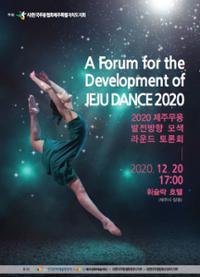 행사 관련 사진 1