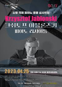 행사 관련 사진 1