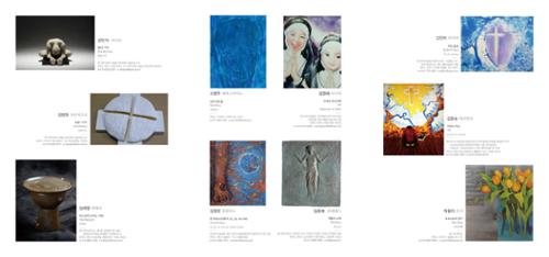 행사 관련 사진 3