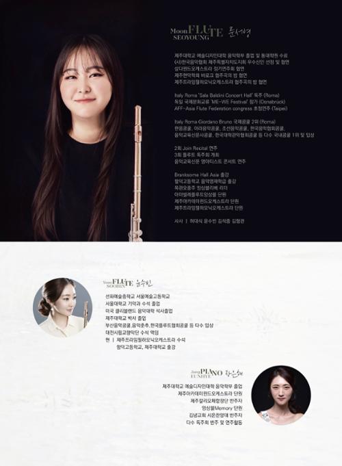 행사 관련 사진 2