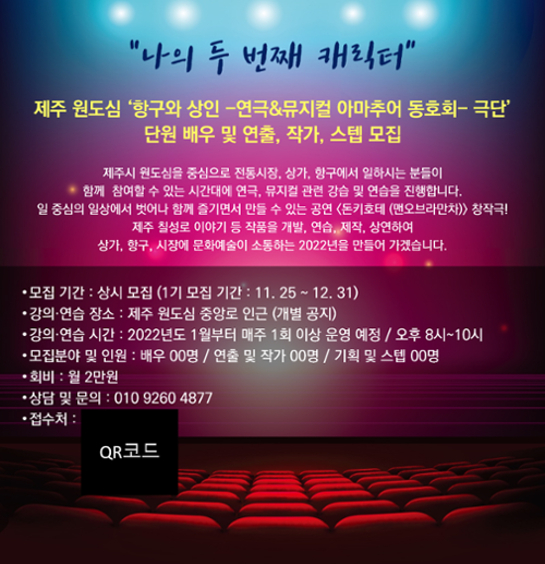 행사 관련 사진 3