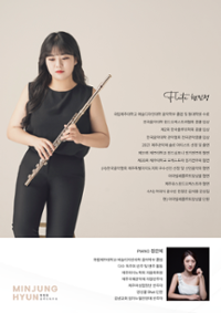 행사 관련 사진 2