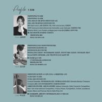 행사 관련 사진 3