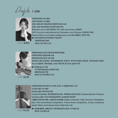 행사 관련 사진 3