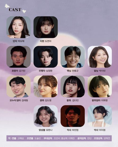 행사 관련 사진 3