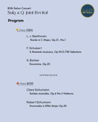 행사 관련 사진 2