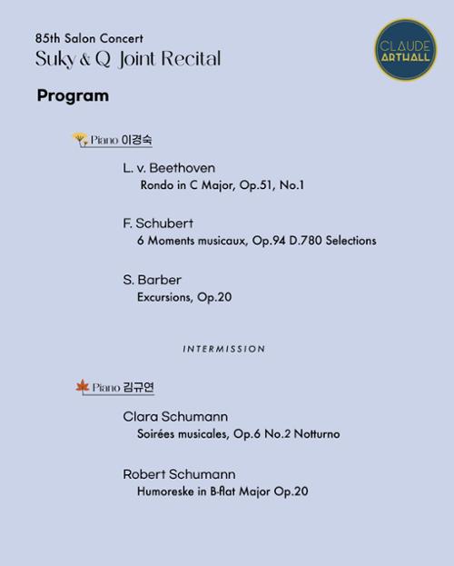 행사 관련 사진 2