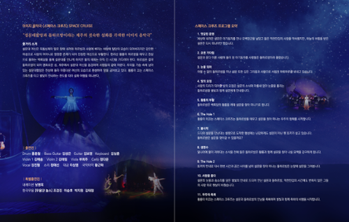 행사 관련 사진 3