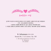 행사 관련 사진 5