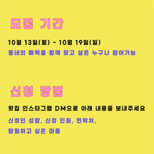 행사 관련 사진 3