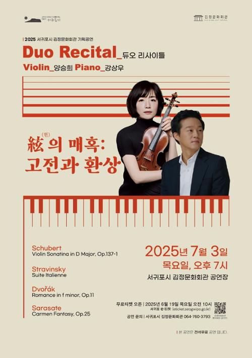 행사 관련 사진 1